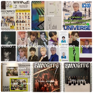 อัพเดท 21/7 🎀พร้อมส่ง🎀 บั้มเปล่า พลล การ์ด NCT DREAM WayV Universe SMCU Empathy NCT127 Favorite จองอู