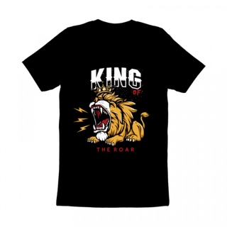 เสื้อยืดโอเวอร์ไซส์เสื้อยืด พิมพ์ลาย Gildan Likes King Of The Roar สําหรับผู้ชาย และผู้หญิงS-3XL