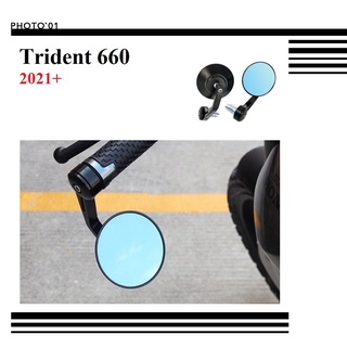 Psler กระจกปลายแฮนด์ สําหรับ Triumph Trident 660 2021 2022