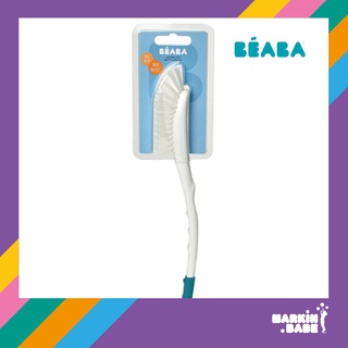 BEABA Simple Bottle brushSimple แปรงล้างขวดนม เเละจุกนม ขนแปรงขนาดเล็ก ทำความสะอาดขวดนมและอุปกรณ์ได้ดี I MARKIN.Babe