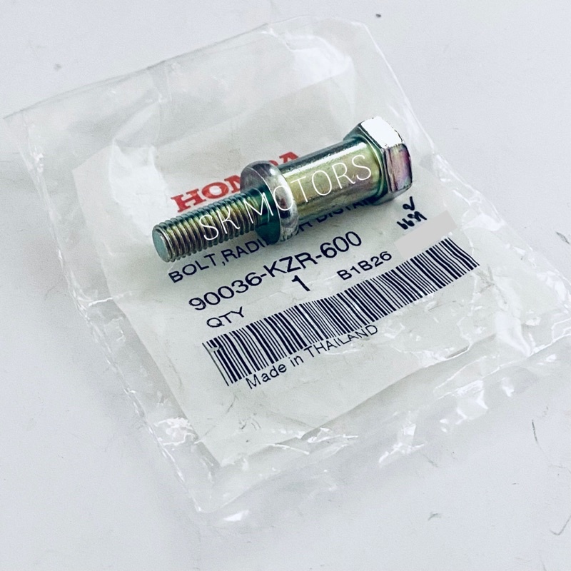 ✳️อันละ✳️ โบ้ลท์ขาหม้อน้ำ สกรูยึดขาหม้อน้ำ แท้👍100% CLICK125I ปี 2012-2020 / CLICK150I / PCX150 รหัส 90036-KZR-600 - รูปที่ 6