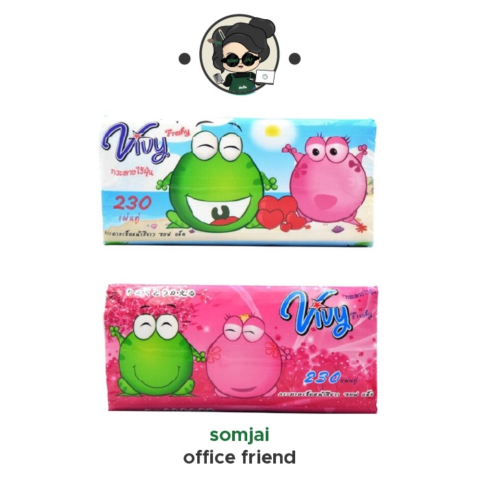 VIVY - วีวี่ กระดาษทิชชู่ รุ่น Super big บรรจุ 230 แผ่นคู่ หนา 2 ชั้น