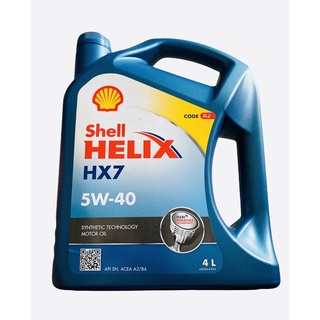 น้ำมันเครื่องShell HELIX HX7 synthetic 5w-40