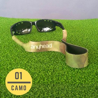 ANYHEAD สายคาดแว่น สายคล้องแว่นตา สายคาดแว่นเล่นกีฬา - Anyhead Sunglasses Holder Strap