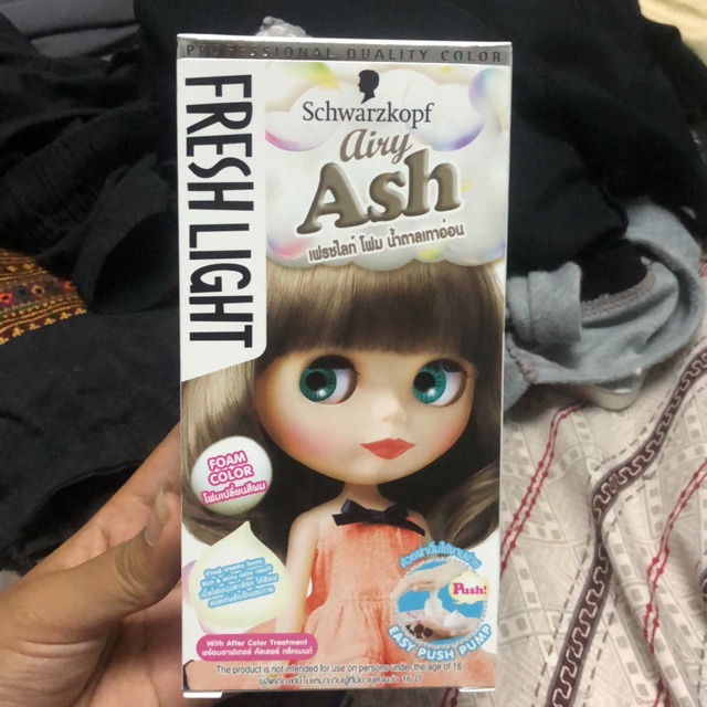 โฟมเปลี่ยนสี schwartkopt สี airy ash