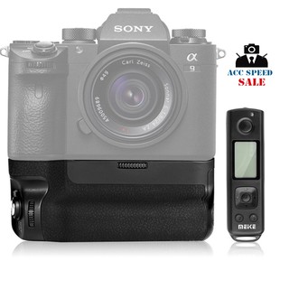 BATTERY GRIP MEIKE MK-A9 PRO + REMOTE FOR SONY