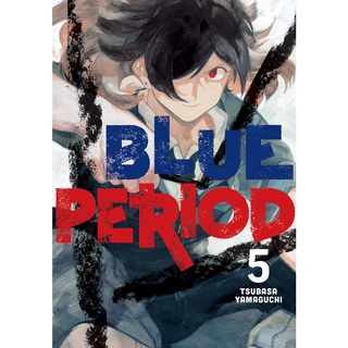 BLUE PERIOD มังงะ บลูพีเรียด ฉบับภาษาอังกฤษ