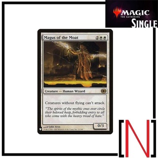 [MTG][Single][The List] Magus of the Moat ระดับ Rare [ภาษาอังกฤษ]