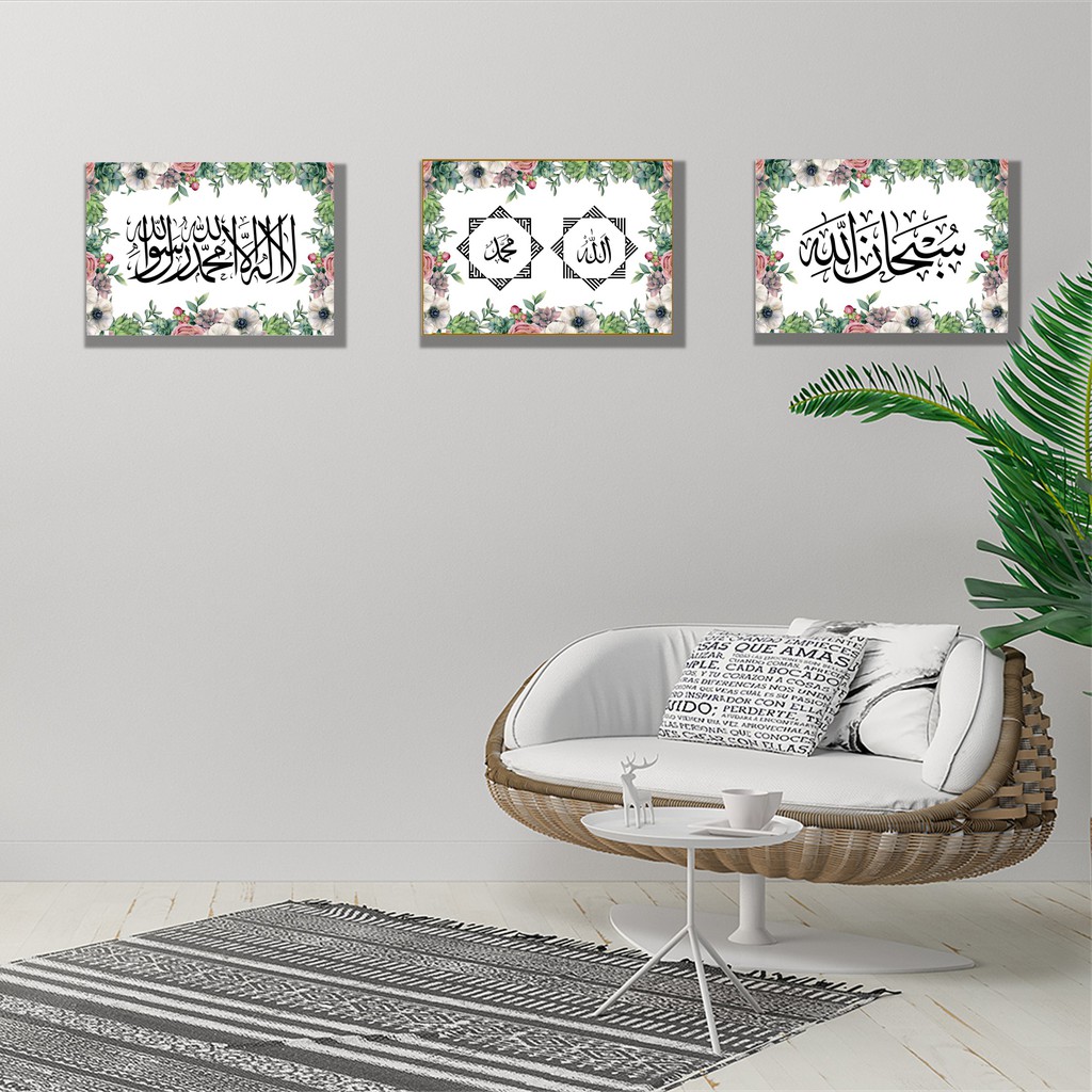 COMBO 5 ชิ้น - KALIGRAFI/KAT AYAT SUCI FRAME CANVAS/TARPAULIN - A3 LANDSCAPE