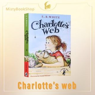 [พร้อมส่ง] Charlottes Web 🐷🕸 / นิยายภาษาอังกฤษ