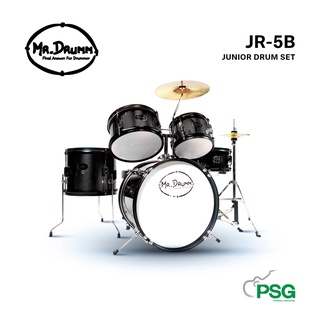 MR.DRUMM JR-5B JUNIOR DRUM SET กลองสำหรับเด็ก สีดำ