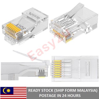 ปลั๊กเชื่อมต่อเครือข่าย Rj45 Cat5e Cat6 Rj45 8P8C คุณภาพสูง