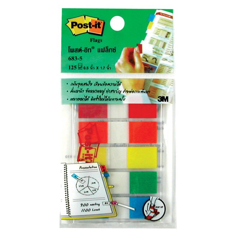 โพสต์-อิท แฟล็กซ์ 0.5"x1.7" คละ 5 สี โพสต์-อิท 683-5