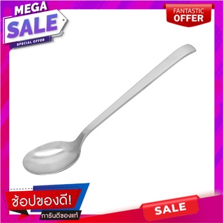 ช้อนซุปสเตนเลส PENGUIN CATTERREN อุปกรณ์ทานอาหาร STAINLESS SOUP SPOON PENGUIN CATTERREN