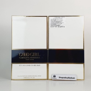 น้ำหอมแท้ Carolina Herrera Good Girl Legere EDP 80ml กล่องซีล สินค้าห้างไทย