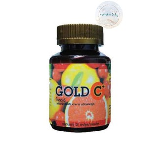 PGP /Gold C Vit C 1000 mg. วิตามินซี 1000 มิลลิกรัม (1 ขวด)