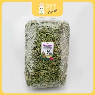 ถั่ว คาวาลเคด อบแห้งคัดพิเศษ 1,000 กรัม Cavalcade 1,000 g by pet premium