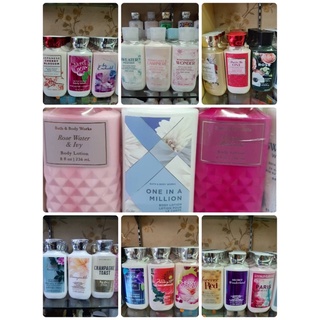 Set2.Bath &amp; Body Works Shea Butter&amp;Vitamin E Body Lotion ขนาด 236ml