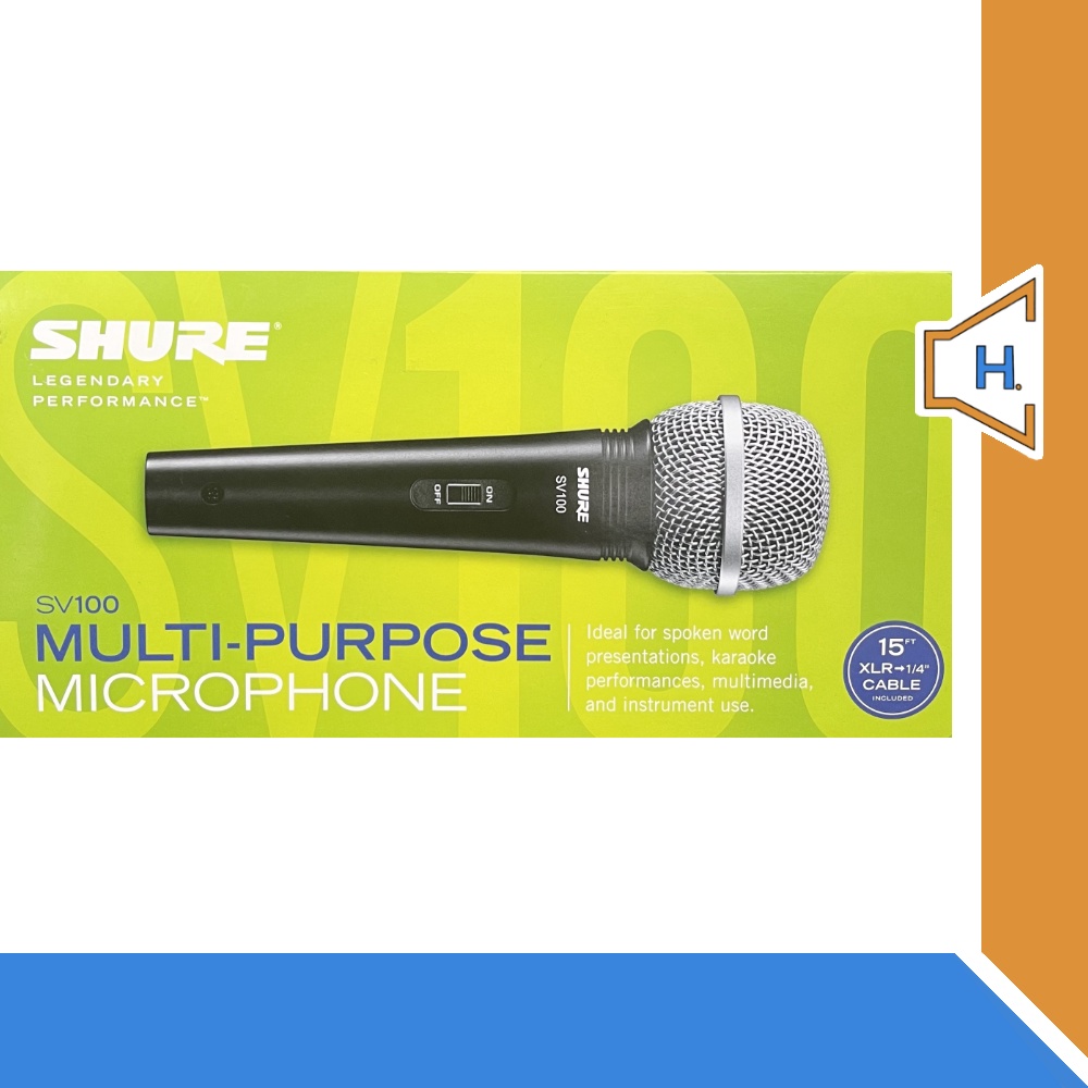 ไมค์สาย SHURE รุ่น SV-100 [ของแท้100%]