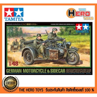 1/48 Military Miniatures Series No.78 German Motorcycle &amp; Sidecar