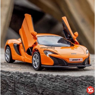 โมเดลรถยนต์เหล็ก สเกล 1:36 McLaren 650S