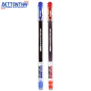 Maples 777A Gel Pen ปากกาเจลหัวเพชร ขนาด 0.38 MM แพค 2 แท่ง (น้ำเงิน1/แดง 1) ปากกา ปากกาเจล ปากกาเขียนดี office