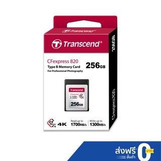 Transcend CFexpress 820 Type B memory cards : 256GB- Transcend รับประกัน 5 ปี- มีใบกำกับภาษี TS256GCFE820