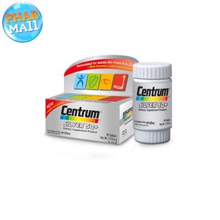 CENTRUM SILVER 50+ DIETARY SUPPLEMENT 30TABS เซนทรัม ซิวเวอร์ 50+ ผลิตภัณฑ์บำรุงสุขภาพ 30 เม็ด