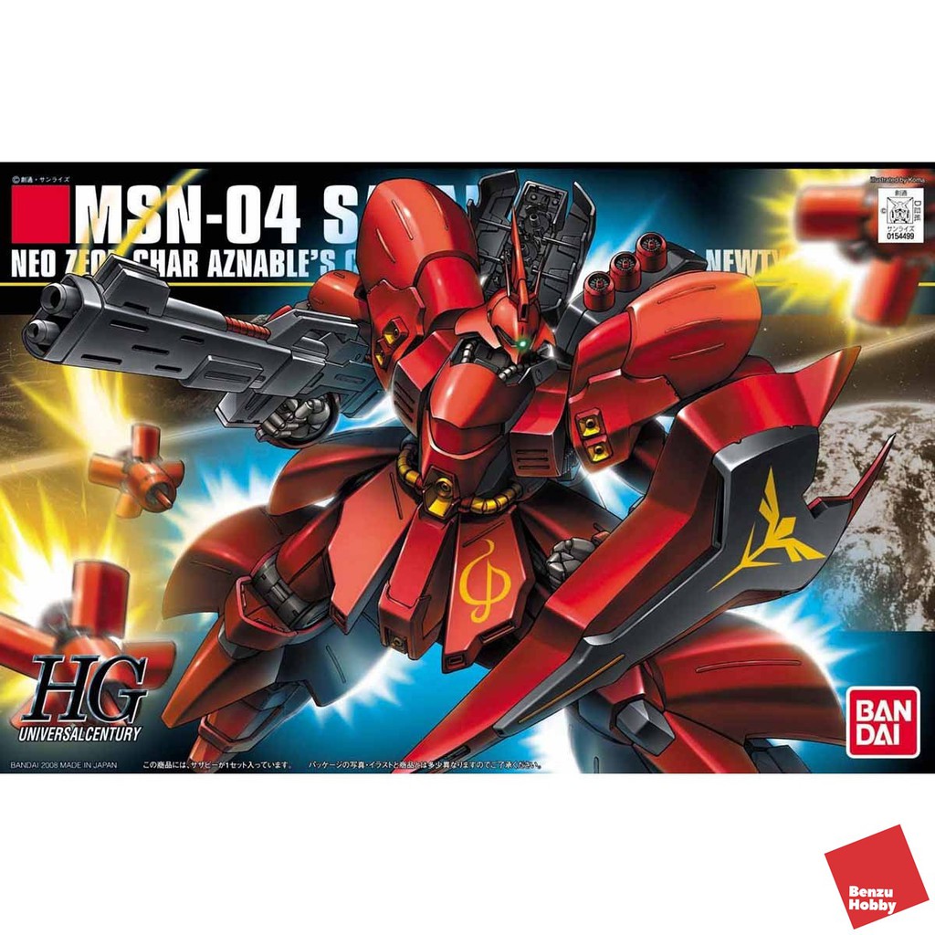 *พร้อมส่ง มีส่งด่วน* 4573102588890 HG 1/144 HGUC SAZABI Bandai