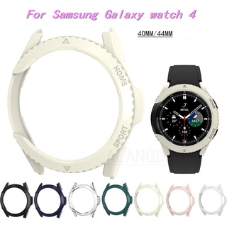 เคสกระจกกันรอยหน้าจอ ขอบแข็ง อุปกรณ์เสริม สําหรับ Samsung Galaxy Watch 4 5 40 มม. 44 มม. Watch4 Galaxy Watch4 classic 42 มม. 46 มม.