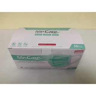 MECARE MARK หน้ากากอนามัย ทางการแพทย์ ชนิด 3 ชั้น (50/กล่อง)