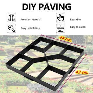 แม่พิมพ์ทางเดิน PAVING DIY แม่พิมพ์ทางเดินพลาสติกใช้กับงานปูน