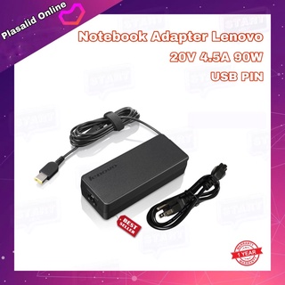 สายชาร์จโน๊ตบุ๊ค ที่ชาร์จโน๊ตบุ๊ค Notebook Adapter Lenovo 20V 4.5A 90W USB PIN ทรงยาว สินค้ารับประกัน 1 ปี