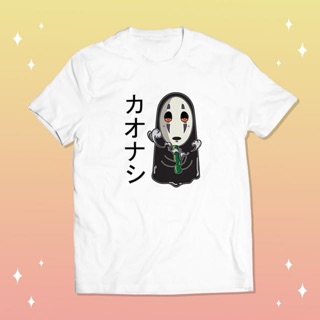 เสื้อยืดราคาถูก T-shirt สกรีนลาย "No-face weed"