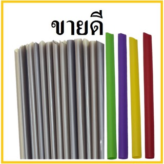 (U) หลอดไข่มุก หลอดมุก หลอดดูดน้ำ (1 แพ็คบรรจุ 35 เส้น)