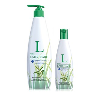 น้ำยาอนามัย มิสทิน เลดี้ แคร์ บาร์บเบด หญ้าฮียุ่ม Mistine Lady Care Barbed Grass Formula Extra Gentle Feminine Cleansing