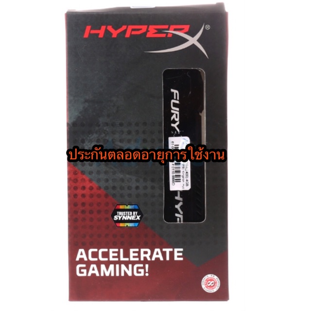 RAM DDR4(2400) 4GB Kingston Hyper-X(424C15FB)Ingram/Synnex