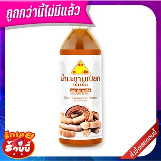 ฉั่วฮะเส็ง มะขามเปียกเข้มข้น 380 กรัม x 3 ขวด Chua Ha Seng Tamarind 380 g x 3 bottles