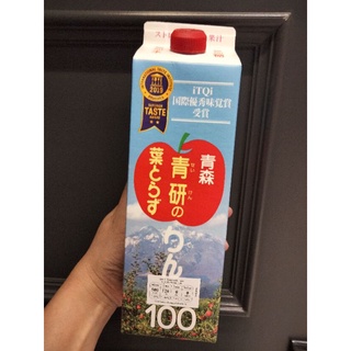 Seiken 100% Apple Juice น้ำแอปเปิ้ล เซเคน 1 ลิตร