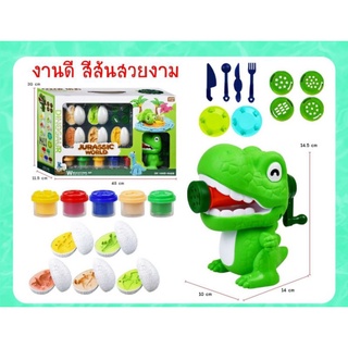 เครื่องทำแป้งโดว์ราคา240บาท