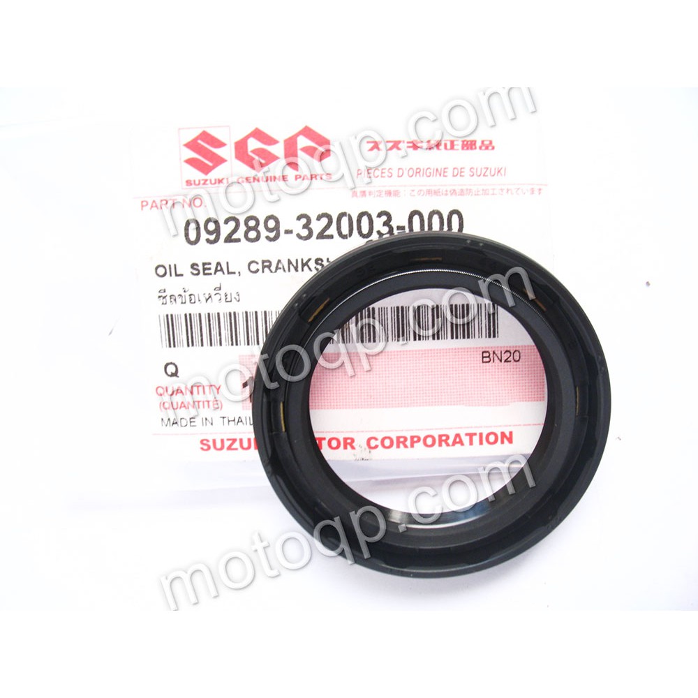 【 แท้ 】 ซีลข้อเหวี่ยง ซูซูกิ RC80 RC100 RC110 คริสตัล สปริ้นเตอร์ SPRINTER ซีล ข้อเหวี่ยง RU110 อากิ