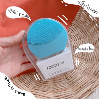 เครื่องล้างหน้า forclean สุดฮิต สินค้าขายดี 99฿ 🔥✨💥
