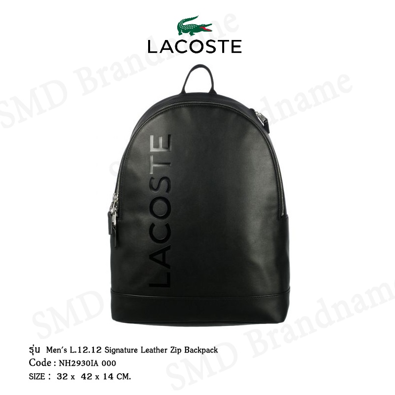Lacoste กระเป๋าเป้สะพายหลัง รุ่น  Men's L.12.12 Signature Leather Zip Backpack Code: NH2930IA 000