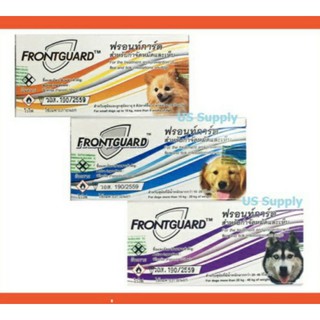 เช็ครีวิวสินค้า+ + Frontguard ยาหยดกำจัดเห็บ หมัด สุนัข ฟร้อนท์การ์ด