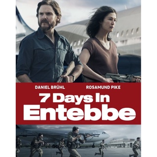 เที่ยวบินนรกเอนเทบเบ้ 7 Days in Entebbe : 2018 #หนังฝรั่ง - แอคชั่น ทริลเลอร์