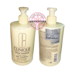 ป้ายไทย ของแท้ CLINIQUE Deep Comfort Body Lotion  400mL