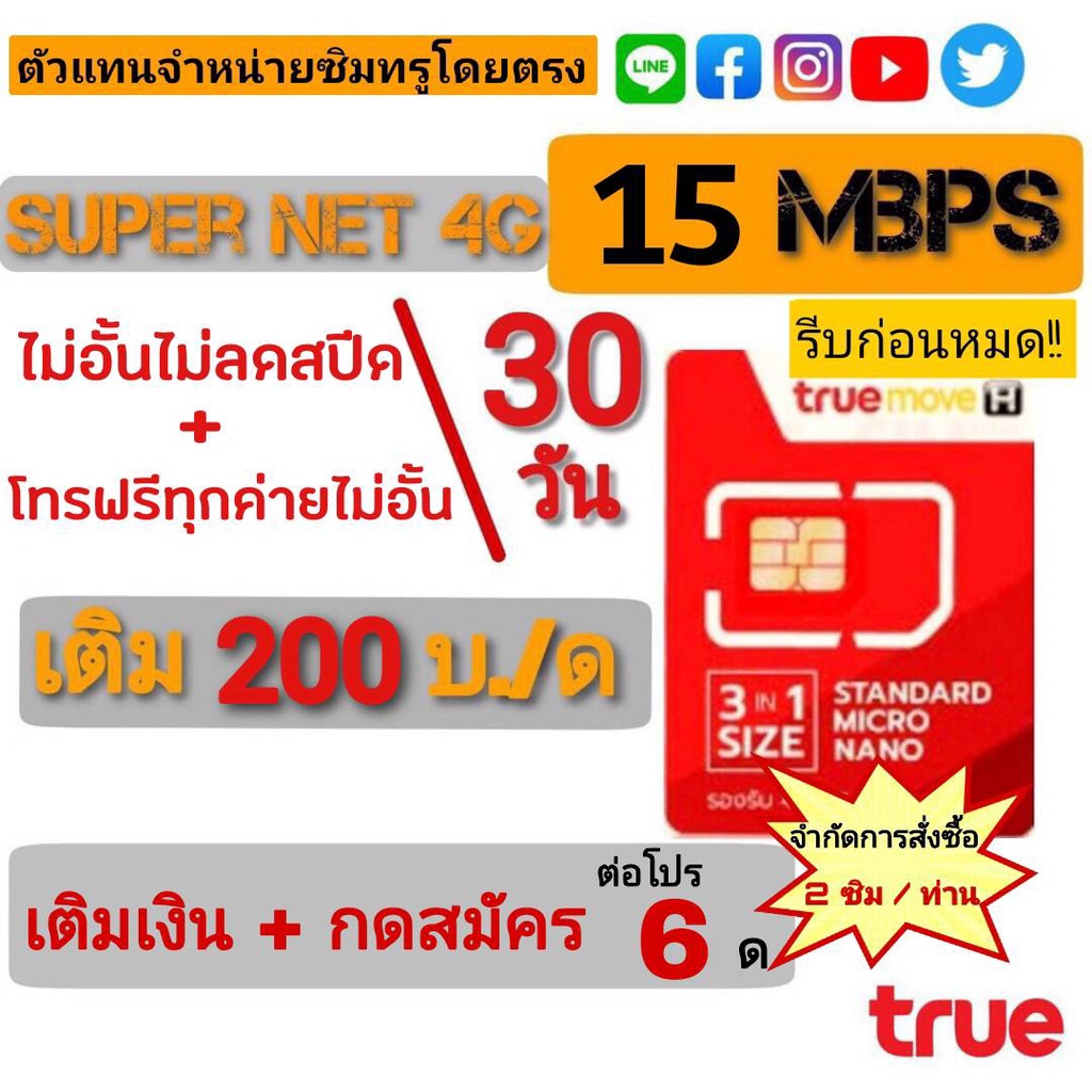 My Image 4