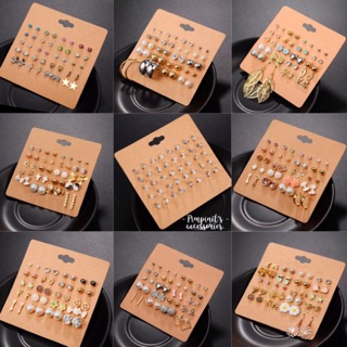 ʕ •ᴥ•ʔ ✿ พร้อมส่ง : ต่างหูเซ็ท 20 คู่ | 20 Pairs Stud Earring Set.