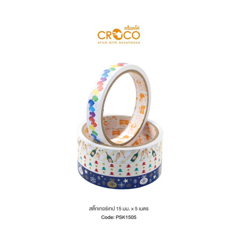 CROCO สติ๊กเกอร์เทป party collection (PSK1505)