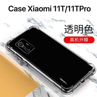 เคสมือถือXiaomi 11T / 11TPro กันรอย กันกระแทก เคสนิ่ม TPU Case เคสใส เคสโทรศัพท์ XIAOMI เคสกันกระแทก ส่งจากไทย